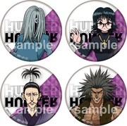 「クラピカの“束縛する中指の鎖（チェーンジェイル）“くじ」景品、44mm缶バッジ。