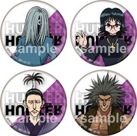 「クラピカの“束縛する中指の鎖（チェーンジェイル）“くじ」景品、44mm缶バッジ。