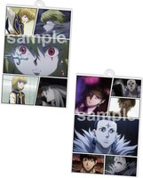 「クラピカの“束縛する中指の鎖（チェーンジェイル）“くじ」景品、アクリルチャーム。