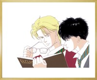 プリマグラフィ「BANANA FISH D」