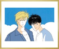 プリマグラフィ「BANANA FISH E」