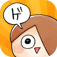 「ゆる～いゲゲゲの鬼太郎 妖怪ドタバタ大戦争」アイコン