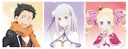 劇場公開OVA「Re:ゼロから始める異世界生活 Memory Snow」2週目入場者特典