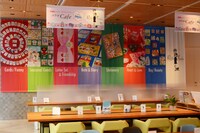 「りぼんのふろく『カワイイ』のひみつ」コラボカフェwith hontoの様子。