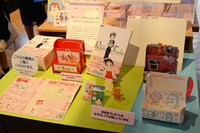 「りぼんのふろく『カワイイ』のひみつ」コラボカフェwith hontoの様子。