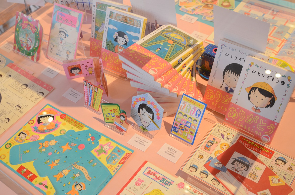 「ありがとう ちびまる子ちゃん」と題したコーナー。