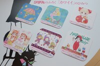 ドリンクを注文した人にプレゼントされるコースター。