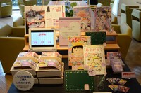 最新のりぼんの付録を紹介するコーナー。