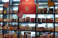 「りぼんのふろく『カワイイ』のひみつ」コラボカフェwith hontoの様子。