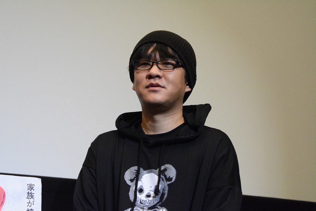 押切蓮介