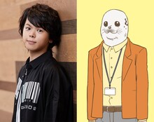 左から村瀬歩、アザラシ。