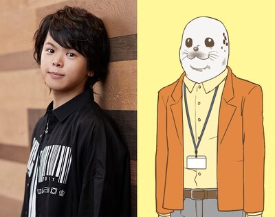 左から村瀬歩、アザラシ。