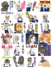 「ガイコツ書店員 本田さん」のLINEスタンプ。