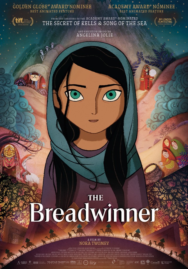 「The Breadwinner」ビジュアル