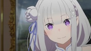 劇場公開OVA「Re:ゼロから始める異世界生活 Memory Snow」より。