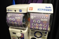 「黒執事 Funtom Cafe ～Halloween Party～」店内に用意されているガチャガチャ。