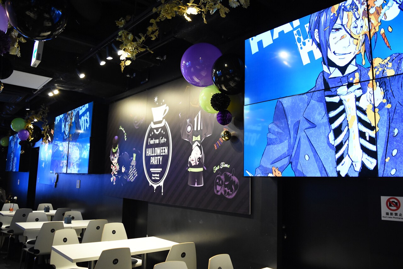 「黒執事 Funtom Cafe ～Halloween Party～」店内の様子。