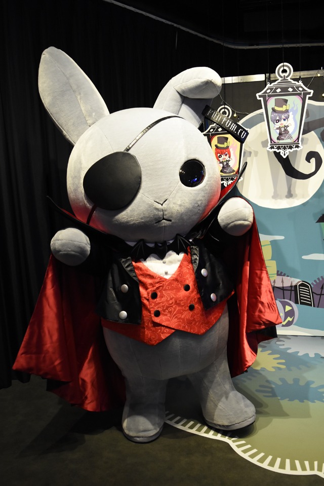 ビターラビット