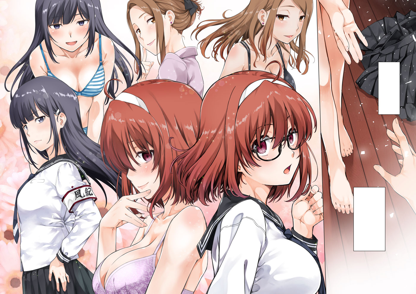 「ラストギアス」より。