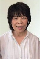 みつはしちかこの肖像写真。