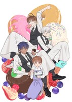 「お菓子男子」カット