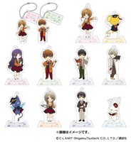 スタンド付きアクリルキーホルダーコレクション