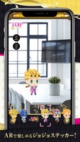 「ジョジョの奇妙な冒険 黄金の風」公式宣伝アプリのイメージ。