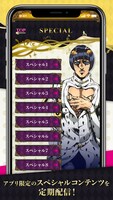 「ジョジョの奇妙な冒険 黄金の風」公式宣伝アプリのイメージ。