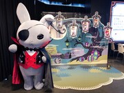 新衣装を身にまとったビターラビット。