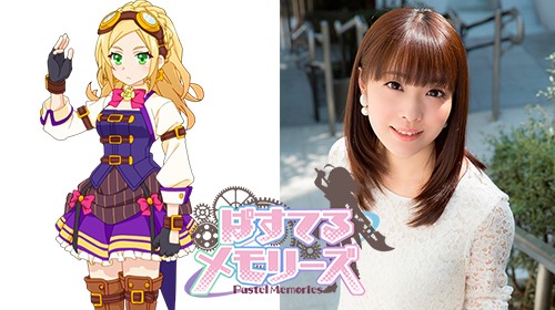イリーナ・レスコヴァ（CV：内山夕実）ロシアから来た、流暢な日本語を扱うハーフの女子高生。規律に厳しい頑固者で、日本とミリタリーグッズが好きな女の子。