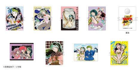 「うる星やつら ぴたっとクリップ ガム入り」