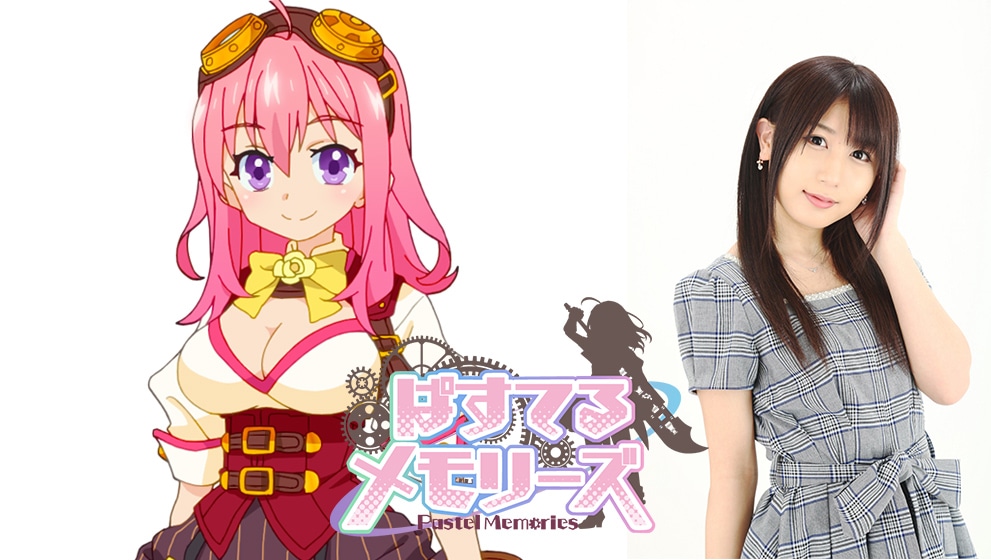 浅木泉水（CV：新田ひより）オタク見習いを自称する、明るく元気な女の子。どんなことにも興味津々で、誰とでも仲良くなれる素質を持つ女子高生。