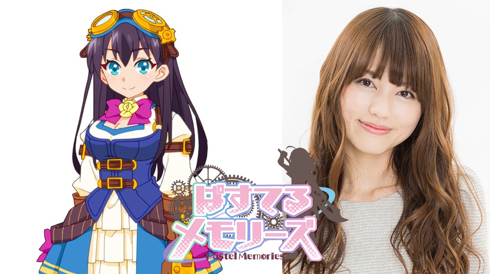 二条院薫子（CV：藤井ゆきよ）勉強、武道、芸術、ありとあらゆる才能に恵まれた財閥のお嬢様。アニメが大好きで高飛車な一面もあるが、友達にはとても優しい。