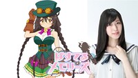 榊亜矢香（CV：鳥部万里子）とても頭がよく知識が豊富だが、少し引っ込み思案な女の子。一流のコスプレイヤーであり、なぜかキノコが大好き。