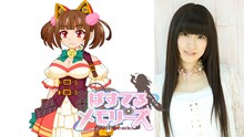 町屋結衣奈（CV：村川梨衣）自由奔放で感情豊か、猫のような性格でイタズラが大好きな女の子。メイド服には強いこだわりがあり、誰とでもすぐに仲良くなれる才能を持つ。