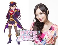 摩耶（CV：たかはし智秋）ブラックエリートの幹部で泉水達の邪魔をする敵。ウイルスを操り戦うが詰めは甘く、どこか憎めない敵でもある。