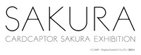 オリジナルブランド「SAKURA」ロゴ