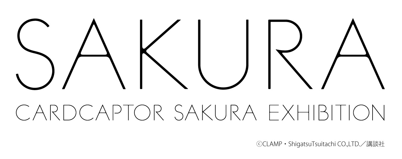 オリジナルブランド「SAKURA」ロゴ