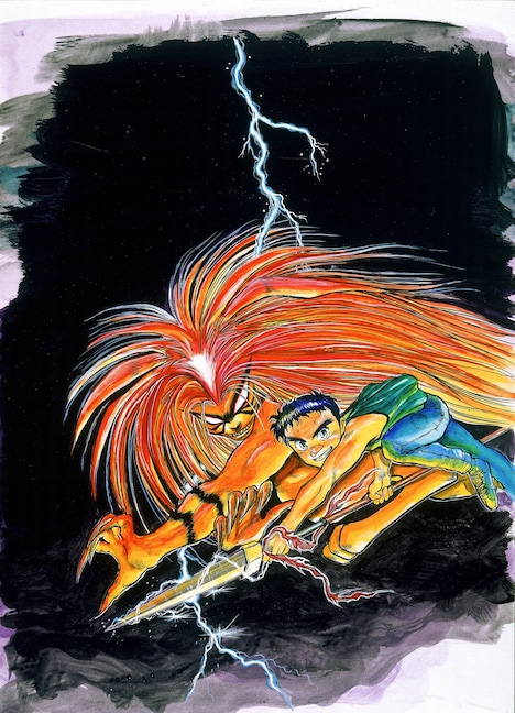 「うしおととら」カット(c)藤田和日郎／小学館