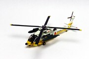 バンダイビジュアル購入特典の「1/144 救難ヘリUH-60J ダイキャストモデル」。