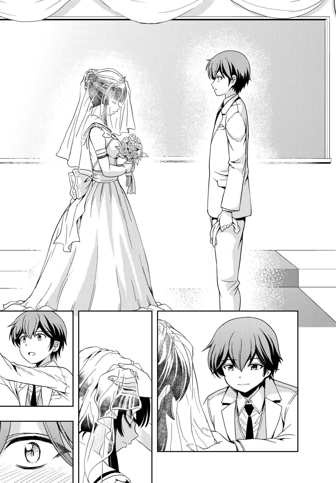 「ヨメクラ」より。