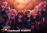 「ライブレボルト」ビジュアル