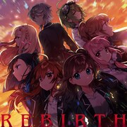 CDアルバム「REBIRTH」ジャケット写真