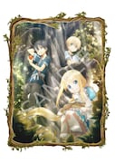 TVアニメ「ソードアート・オンライン アリシゼーション」Blu-ray / DVD第1巻のジャケット。