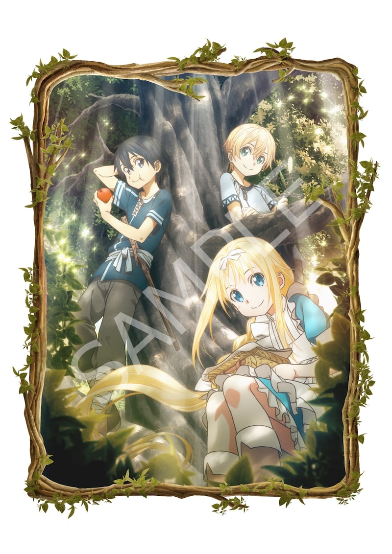 TVアニメ「ソードアート・オンライン アリシゼーション」Blu-ray / DVD第1巻のジャケット。