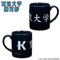 「風が強く吹いている 寛政大学購買部 マグカップ」