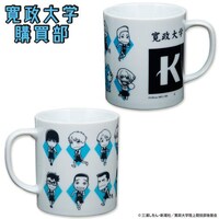 「風が強く吹いている 寛政大学購買部 マグカップ」