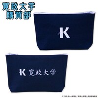 「風が強く吹いている 寛政大学購買部 ポーチ」