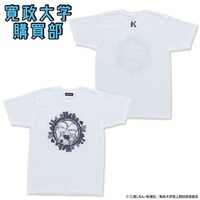「風が強く吹いている 寛政大学購買部 Tシャツ」