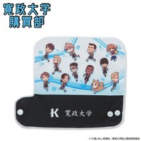 「風が強く吹いている　寛政大学購買部 マイクロファイバーリストバンドタオル」